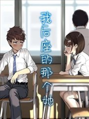 原作漫画单行本附录分镜
